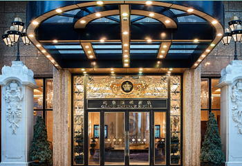 澳门英皇娱乐酒店御厨餐厅第 6 张图片