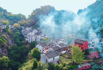 齐云山景区第 41 张图片