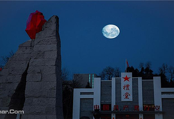 朱砂古镇第 37 张图片
