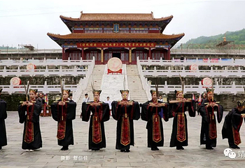 中华传统文化园第 6 张图片