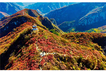 北京药王谷风景区第 13 张图片