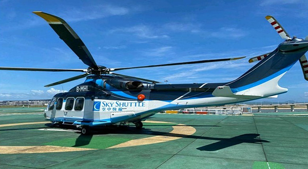 澳门外港客运码头直升机