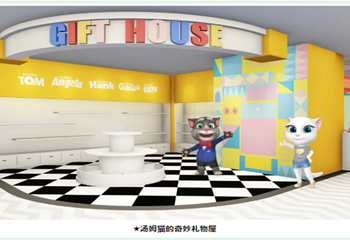 汤姆猫亲子乐园(日照万平口店)第 7 张图片
