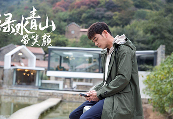 山东文旅·红叶柿岩旅游区第 35 张图片