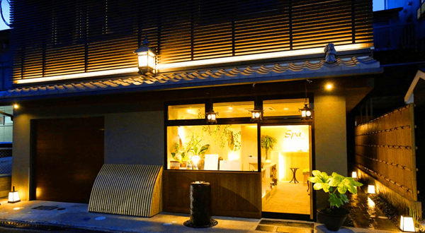 美容品牌娜斯丽 NURSERY SPA