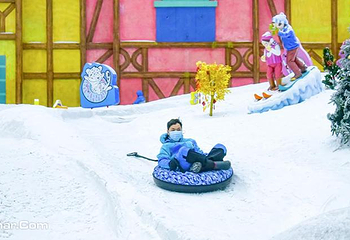 广州热雪奇迹第 70 张图片