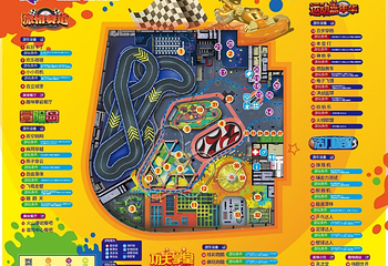 广州融创体育世界第 35 张图片