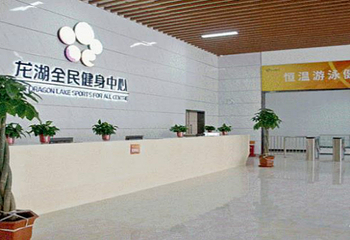郑州龙湖全民健身中心第 5 张图片