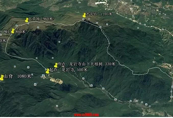 大南山第 6 张图片