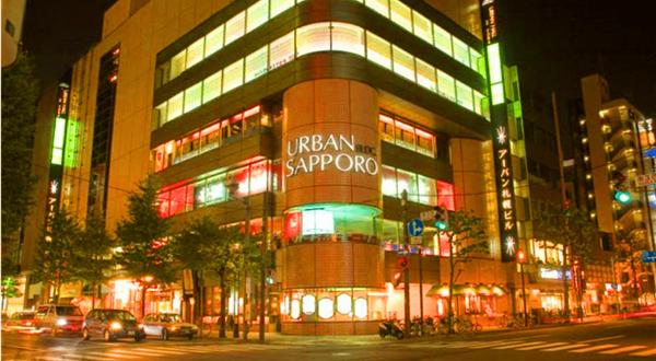 麒麟啤酒园(都市商店)