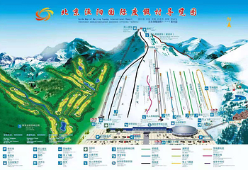 北京渔阳国际滑雪场第 24 张图片