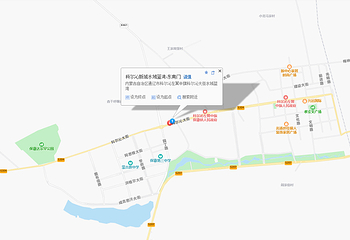 蓝湾温泉第 17 张图片