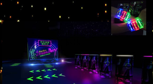 亚龙湾博后村AJIA之夜潮玩主题公园