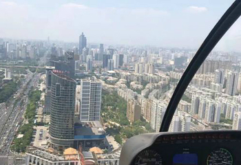 宏元通航空中游览第 4 张图片