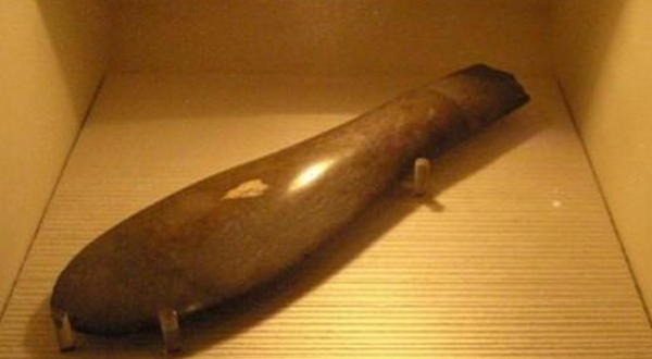 大坌坑文化遗址