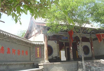 西来寺第 1 张图片