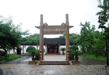 唐寅园第 5 张图片