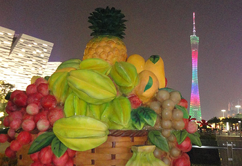 花城广场第 124 张图片