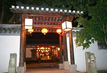 神龙山巴人古堡第 4 张图片