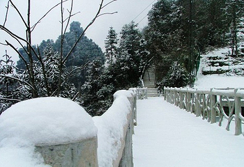 恩施云顶景区(黄鹤峰林)第 14 张图片