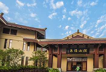 福州贵安溪山温泉第 2 张图片