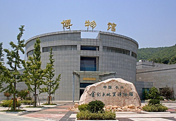 金钉子远古世界景区第 13 张图片