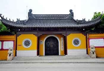 吴江运河文化旅游景区-小九华寺第 6 张图片