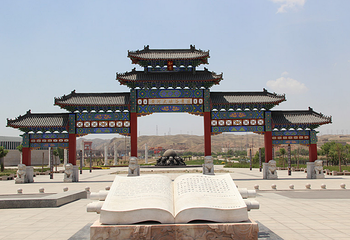青铜峡黄河大峡谷旅游区第 5 张图片