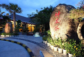神龙谷温泉公园第 15 张图片
