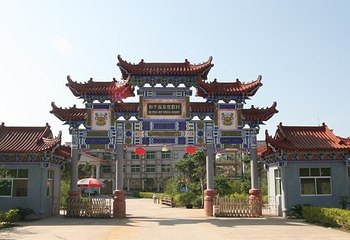 荣佳国韵温泉第 36 张图片