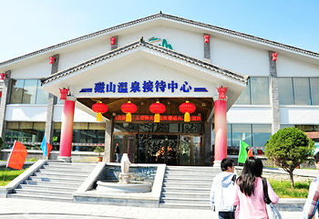 磁山温泉小镇第 41 张图片