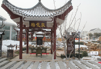 百泉湾温泉旅游度假区第 6 张图片