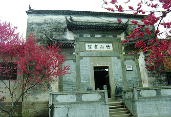 雄村景区第 11 张图片