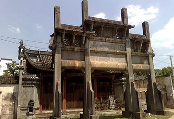 雄村景区第 12 张图片