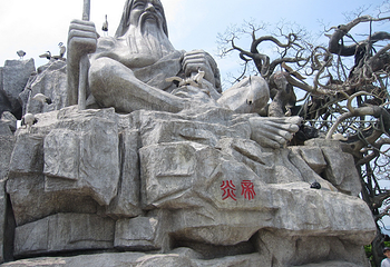 五千年文博园第 69 张图片