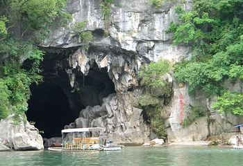 冠岩第 8 张图片