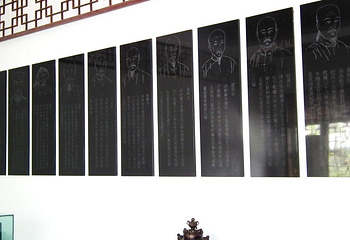 纪晓岚文化园第 7 张图片