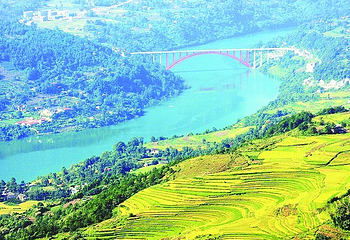 蝶舞清江·恩施野三峡综合旅游区第 16 张图片