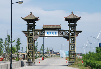 小洋口风景区第 4 张图片