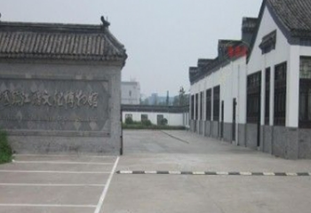 中国醋文化博物馆第 4 张图片