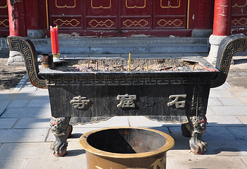 巩义石窟寺第 54 张图片