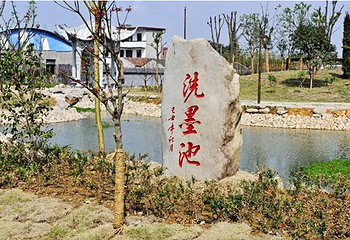 宁波帮文化旅游区第 2 张图片