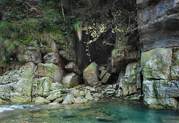 庐山碧龙潭冰川石大峡谷漂流第 13 张图片