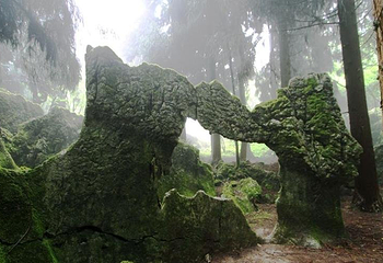 摩围山景区第 15 张图片