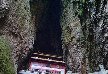 百里竹海景区-观音洞第 28 张图片