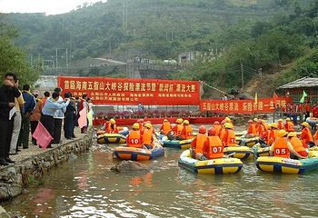 五指山大峡谷漂流第 9 张图片