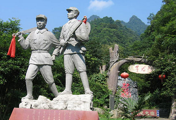 龙王潭生态旅游区第 4 张图片