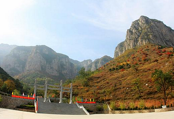 太行五指山景区第 5 张图片