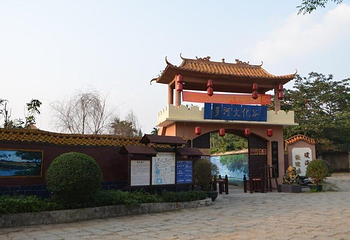 多河文化谷旅游区第 4 张图片