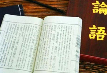 华夏未来国粹苑第 2 张图片